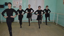 Мастер-класс «Особенности башкирского танца»