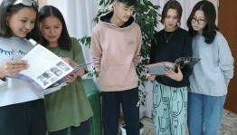 Квест –игра «Красивые места родного края»