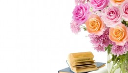 «День учителя–праздник прекрасный»