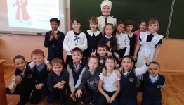 Игровая программа «Один день из жизни Деда Мороза»