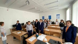 Урок памяти «Вечно будем помнить»