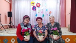 «Праздник мудрости, внимания и любви»