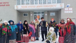 Колядки «Однажды зимним вечером»