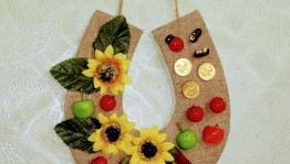 «Подкова на счастье»