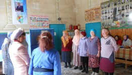 Вечер «Спортивные танцы».