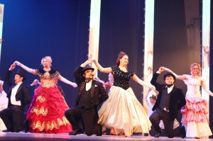 Открытие парка «Идем в Аксаковский»