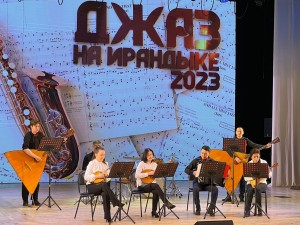 В Сибае в четвертый раз провели фестиваль «Джаз на Ирандыке»