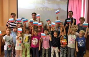 В республике прошли мероприятия, посвящённые Дню государственного флага Российской Федерации