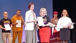 «Кентавр» из Башкортостана стал лауреатом  окружного этапа Всероссийского конкурса «Туристический сувенир» 2023