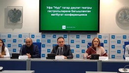Уфимский государственный татарский театр «Нур» готовится к гастролям в Казани