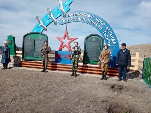В Баймакском районе открыли стелу воинам Великой Отечественной войны