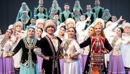 Ансамбль «Мирас» приглашает на открытие нового концертного сезона