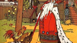 Коллекция детских книг от Национальной электронной библиотеки