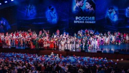 Уфимский хор «Весенние голоса» триумфально выступил в Кремле