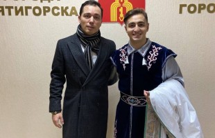 Кураист Арслан Умурзаков принял участие в фестивале «Родники» в г.Пятигорск