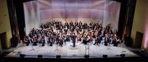 Сегодня Национальному симфоническому оркестру Республики Башкортостан 25!