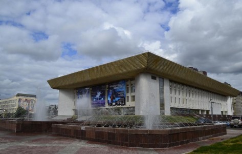 Государственный концертный зал «Башкортостан»
