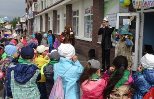 Электронная библиотека города Нефтекамск активно организовывает каникулы для школьников