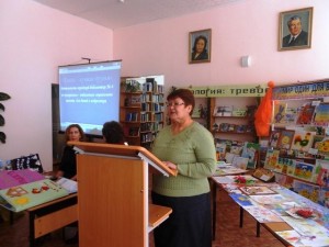 Выездная тифлосессия Башкирской республиканской специальной библиотеки для слепых