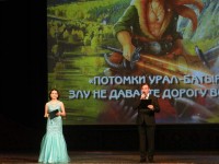 Республиканский молодежный фестиваль «Потомки Урала-батыра: злу не давайте дорогу вовек»
