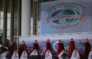 В Уфе состоялся грандиозный Гала-концерт международного фестиваля национальных культур «Берҙәмлек – Содружество»