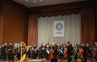 В Уфе состоялся концерт Национального симфонического оркестра «Арфа в джазе»