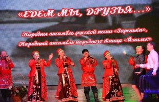 В Уфе состоялась презентация города Агидель в рамках марафона муниципальных образований республики «Страницы истории Башкортостана»