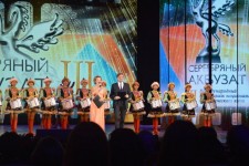 III Международный фестиваль национального и этнического кино "Серебряный Акбузат"-2016
