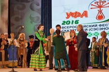 Всероссийский фестиваль сказителей (сэсэнов)