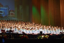 Концерт сводного хора Республики Башкортостан