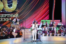 20-летие Эстрадно-джазового оркестра под управление Олега Касимова