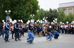 В Уфе состоялся флешмоб «Мы против терроризма»