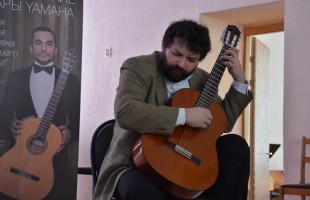 Сегодня подвели итоги I Всероссийского конкурса исполнителей на классической гитаре «Мой остров – гитара»