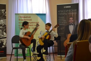 Сегодня подвели итоги I Всероссийского конкурса исполнителей на классической гитаре «Мой остров – гитара»