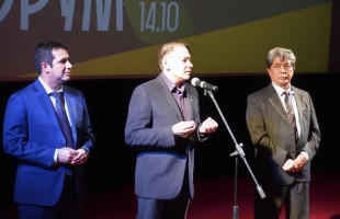 In Bashkortostan the film forum "The Golden Collection of the State Film Fund" was launched