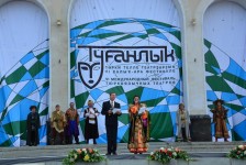 Открытие Международного фестиваля тюркоязычных театров "Туганлык-2017"