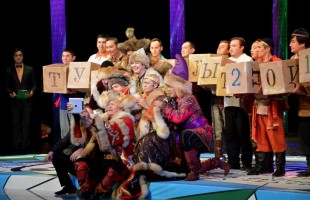 В Уфе наградили победителей Шестого Международного фестиваля тюркоязычных театров «Туганлык»