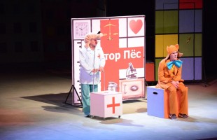 Уфимский татарский театр «Нур» представил премьеру сказки «День рождения Кота Леопольда»