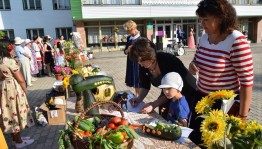 В Кармаскалах состоялся традиционный районный праздник «Дары природы»