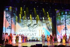 III Международный фестиваль национального и этнического кино "Серебряный Акбузат"-2016