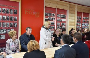 В селе Красный Яр состоялся круглый стол «Роль традиционной семьи в формировании гражданина России на примере семьи Аксаковых»
