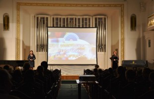 In Ufa the club of philophonists was opened