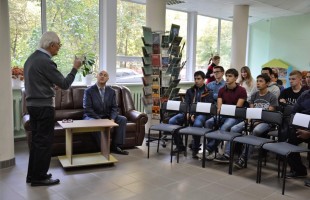 Presentation of the club of philophonists took place in Ufa