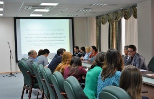 there is a conference "The relevance and historical significance of the scientific-artistic and journalistic activities of Mukhametsalim Umetbaev" in Ufa
