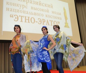 Художники-модельеры из Республики Башкортостан в числе победителей евразийского конкурса высокой моды