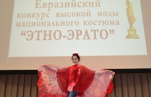 Художники-модельеры из Республики Башкортостан в числе победителей евразийского конкурса высокой моды