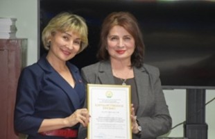 В Уфе состоялось завершающее расширенное заседание Совета Ассамблеи народов Башкортостана