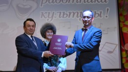 День работника культуры в Хайбуллинском районе