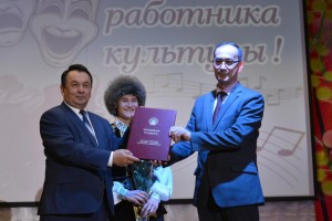 День работника культуры в Хайбуллинском районе