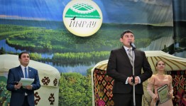 В Уфе состоялось открытие первого Межрегионального конкурса среди йырау